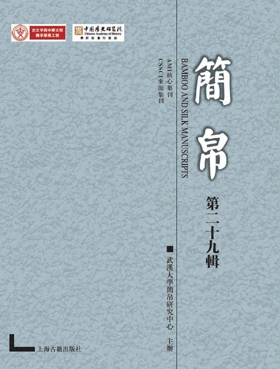 微信图片_20250325094353