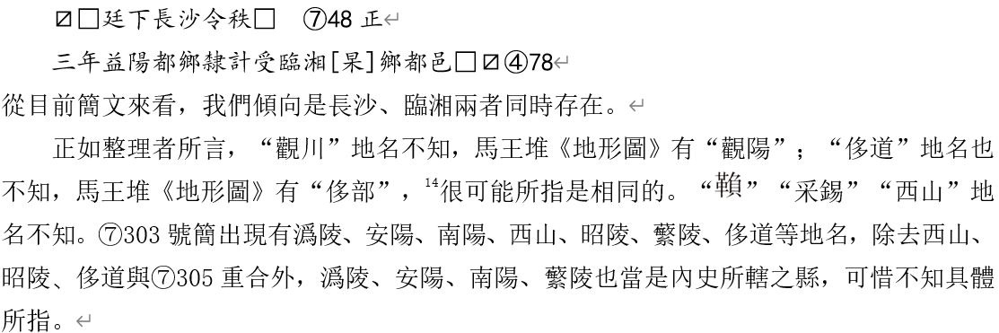 90-2.jpg