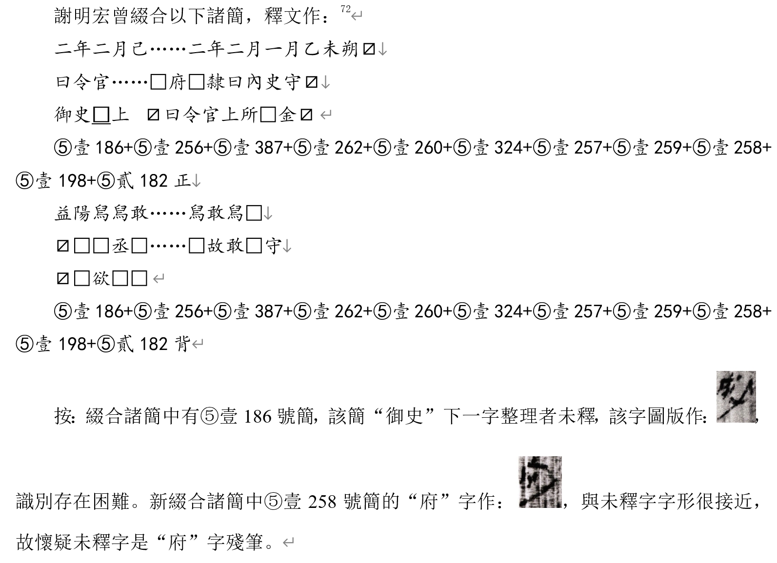 92.jpg