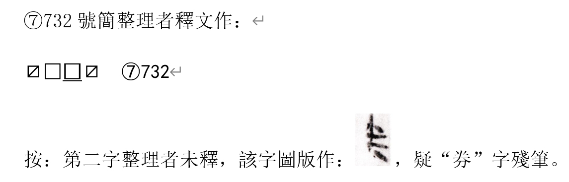 97.jpg