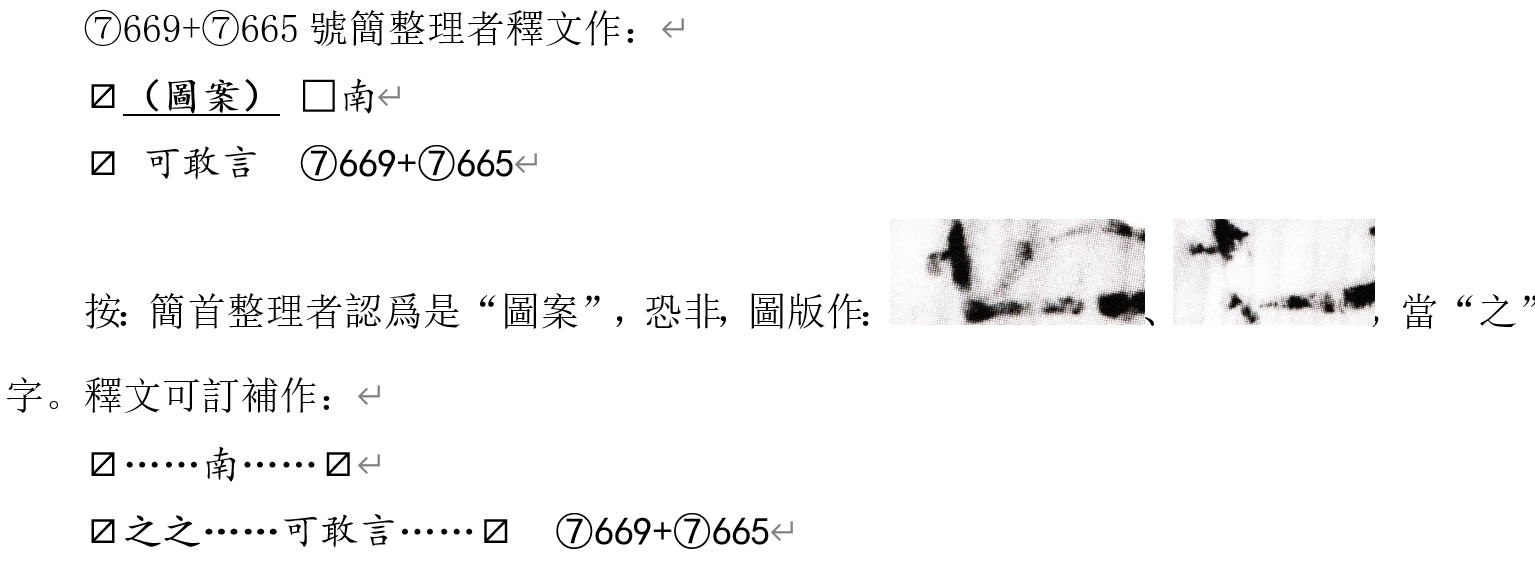 118.jpg