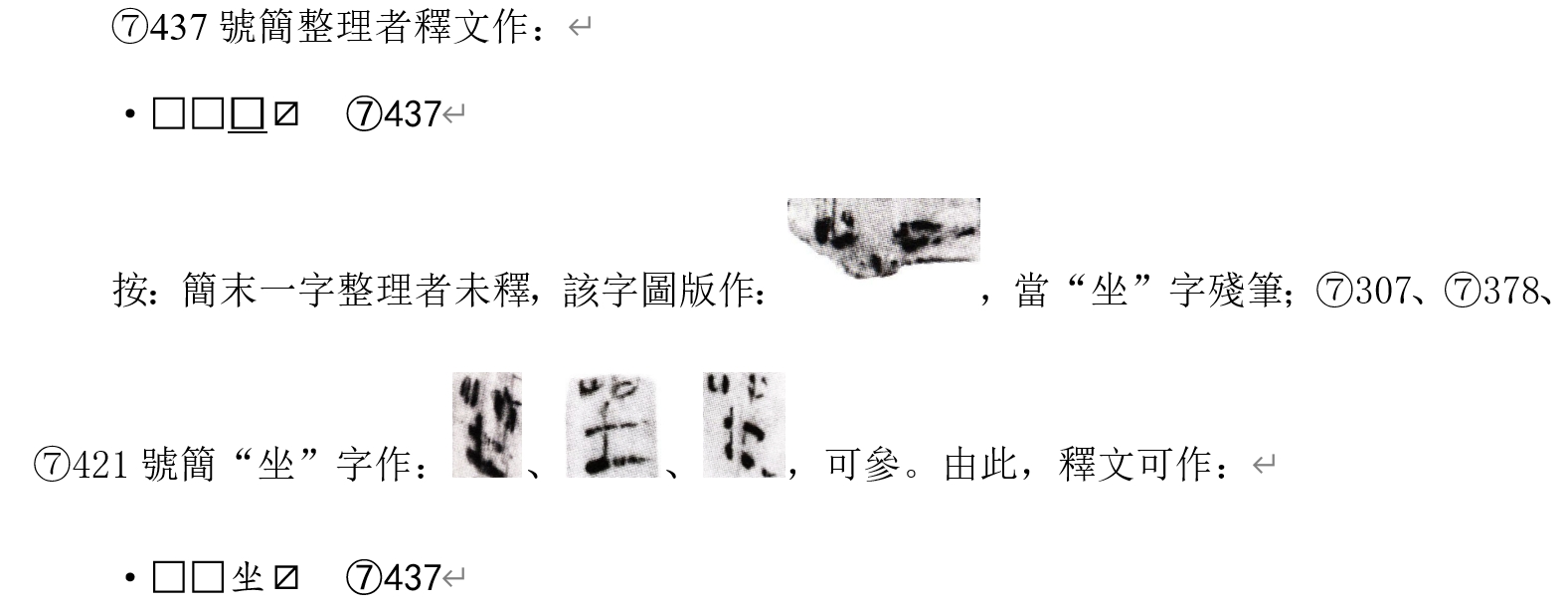 119.jpg