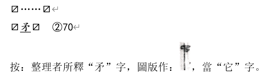 123.jpg