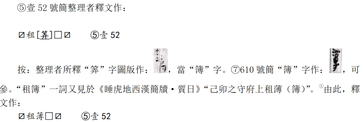 微信截图_20240524094230.jpg
