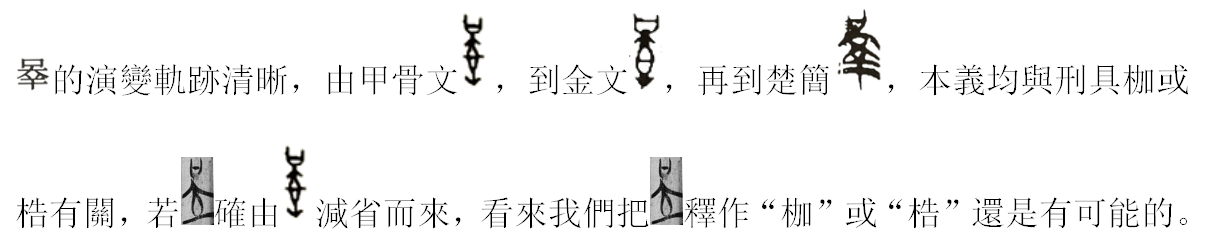 微信图片_20240604163742.png