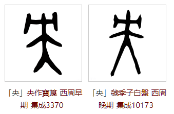 央2.png