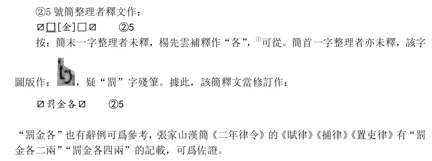 微信截图_20240623214440.jpg