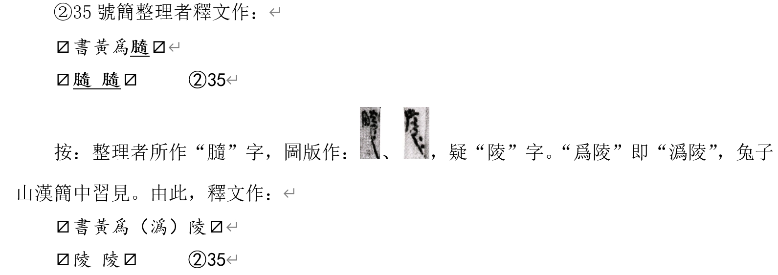 ②35.jpg