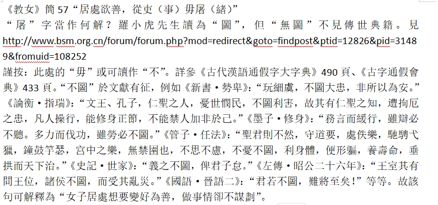 微信截图_20240731202417.jpg