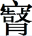 1729177717690.png