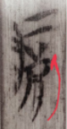 微信图片_20241018223911.png