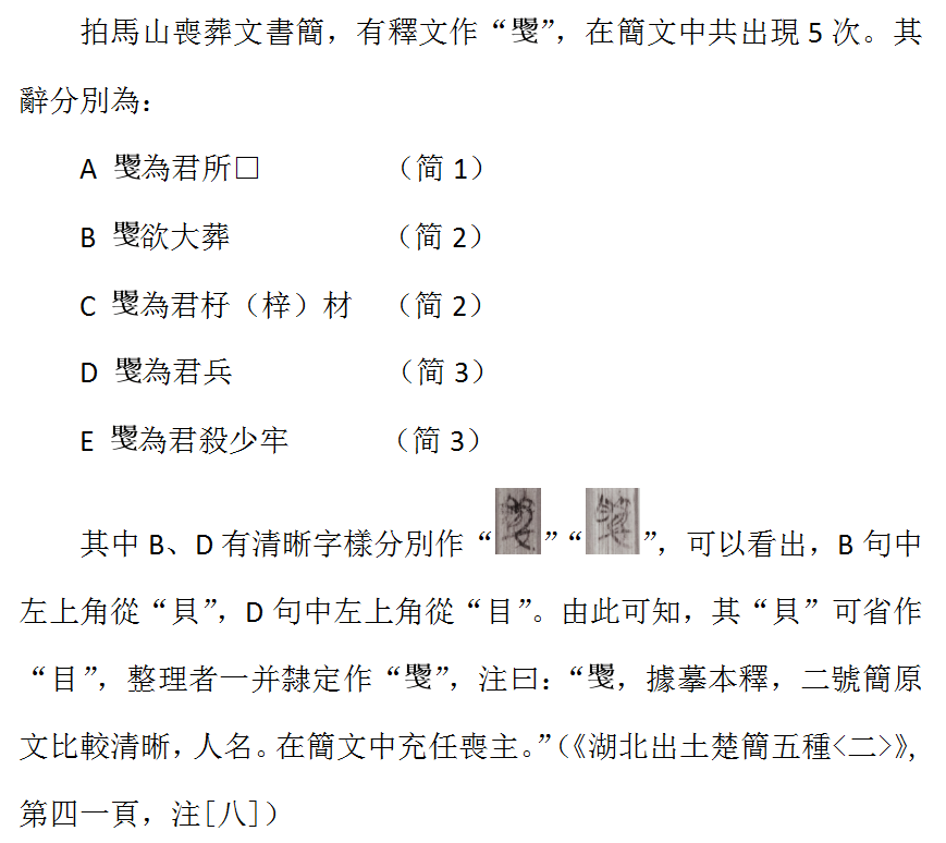 赐1.png
