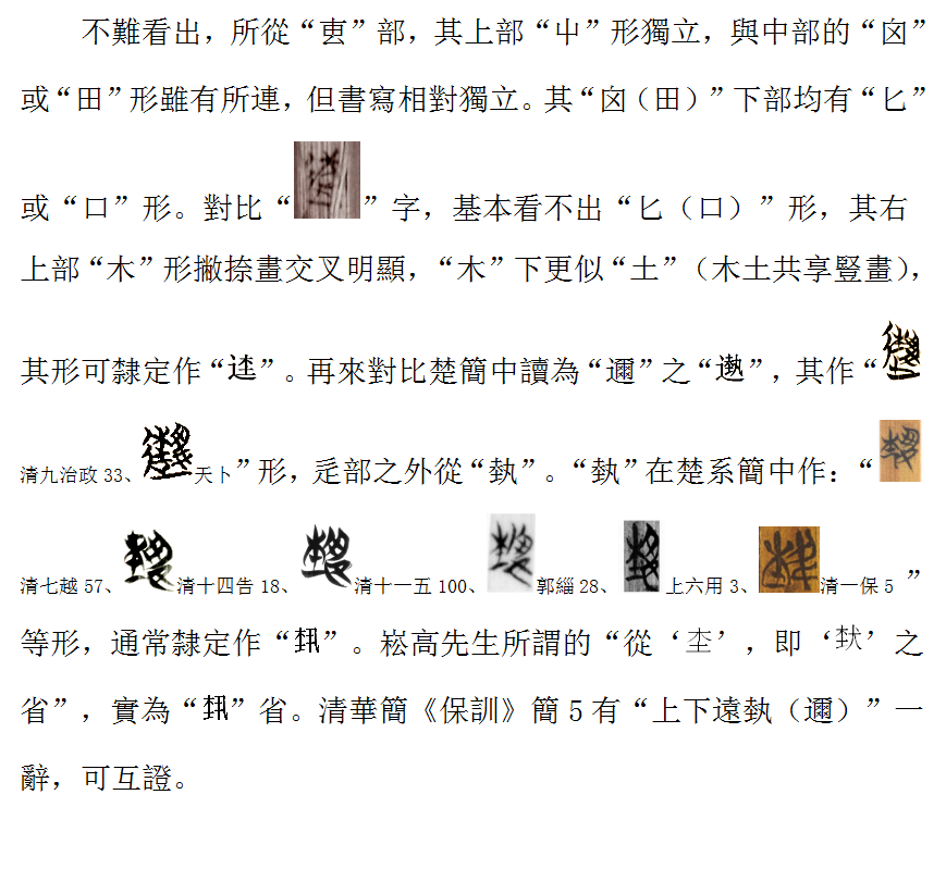 拍三2.png
