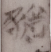 1729608956022.png