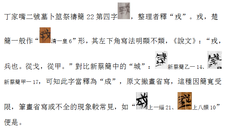 成.png