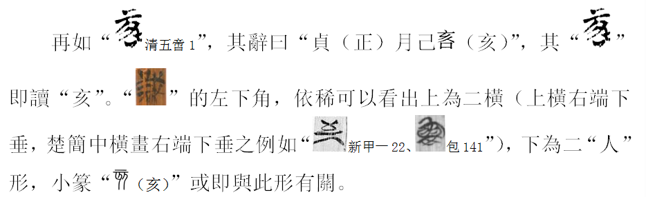 易3.png