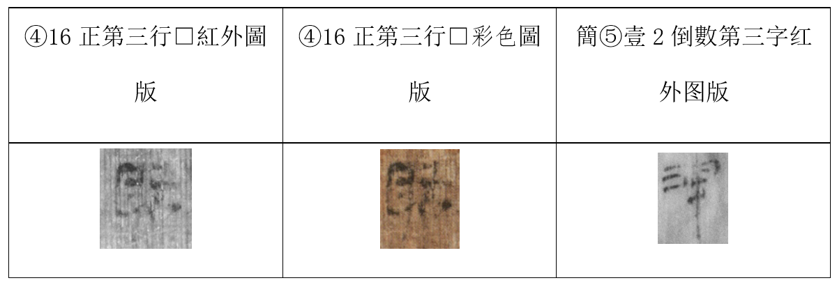 图版.png
