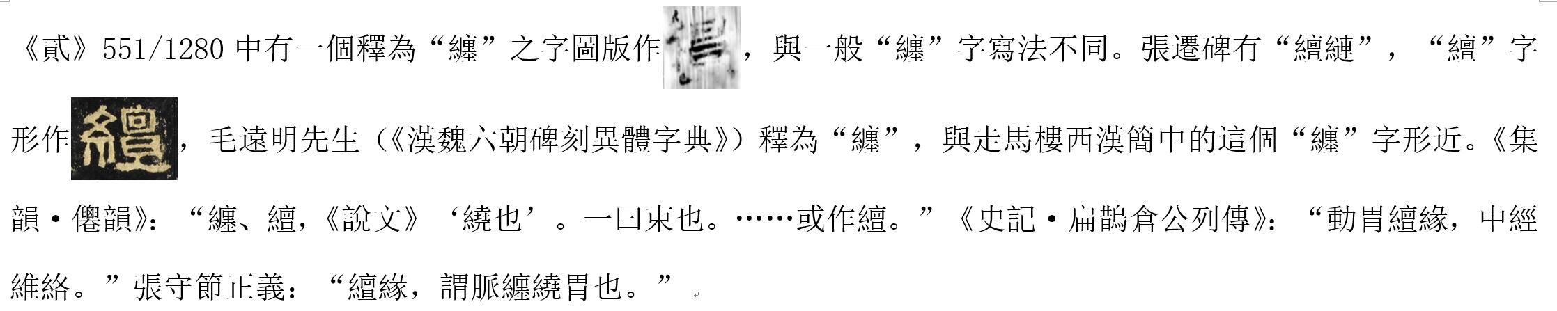 QQ截图20241115101606.jpg