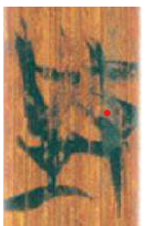 屏幕截图 2024-11-27 212559.png