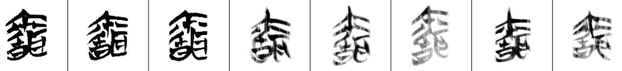 “[尒+昏+耳]”.png
