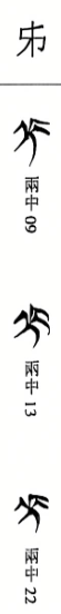 圖2.png