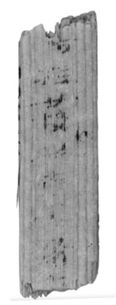 52  10   柃柱廿枚.jpg