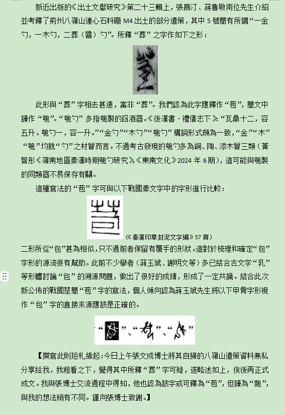 1747641905311.png