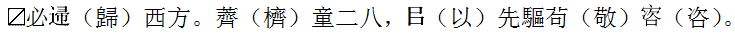 1748189218083.png
