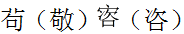 微信图片_20250530123527.png