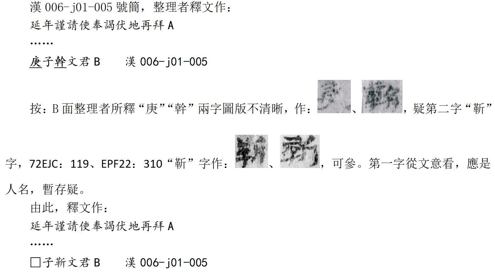 02微信截图_20250615235323.jpg