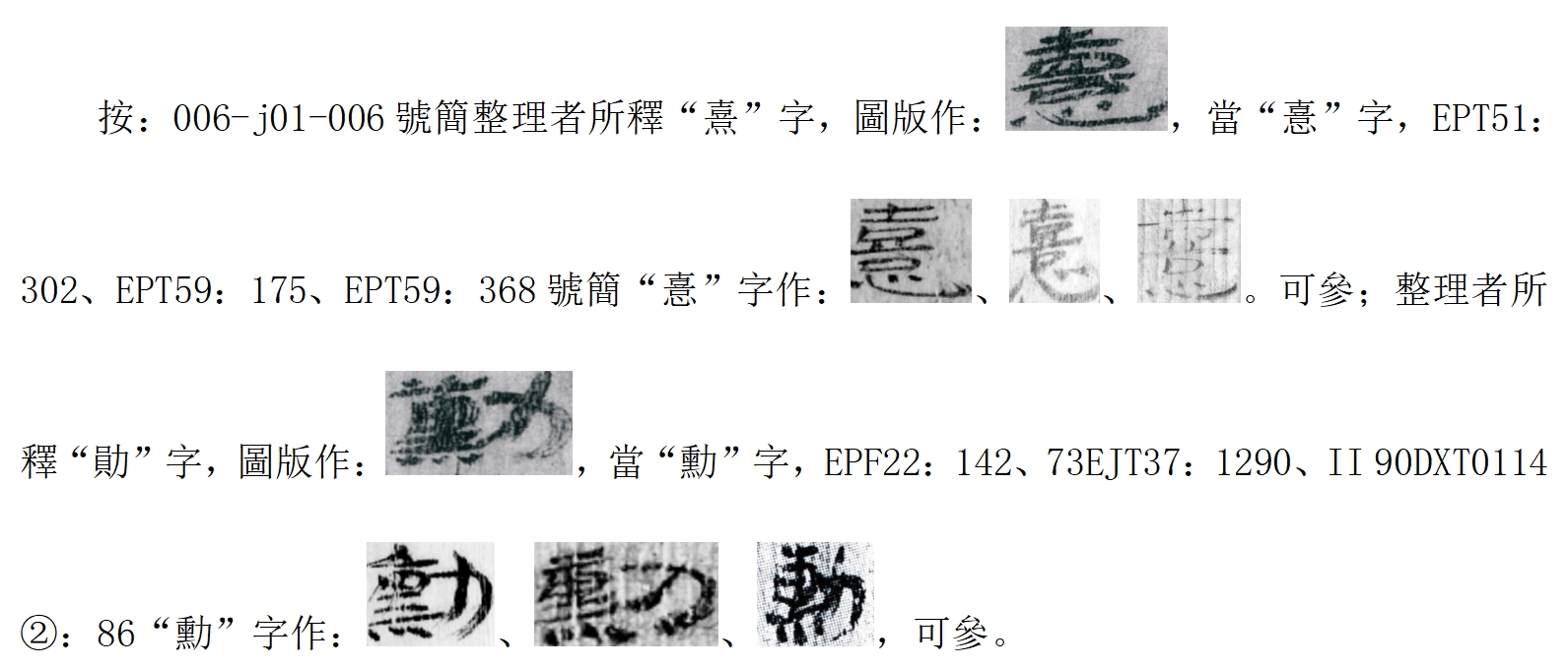 04微信截图_20250616091857.jpg