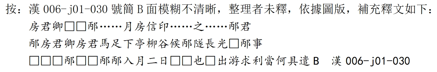 30最新微信截图_20250616193729.jpg