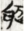 1750145146012.png