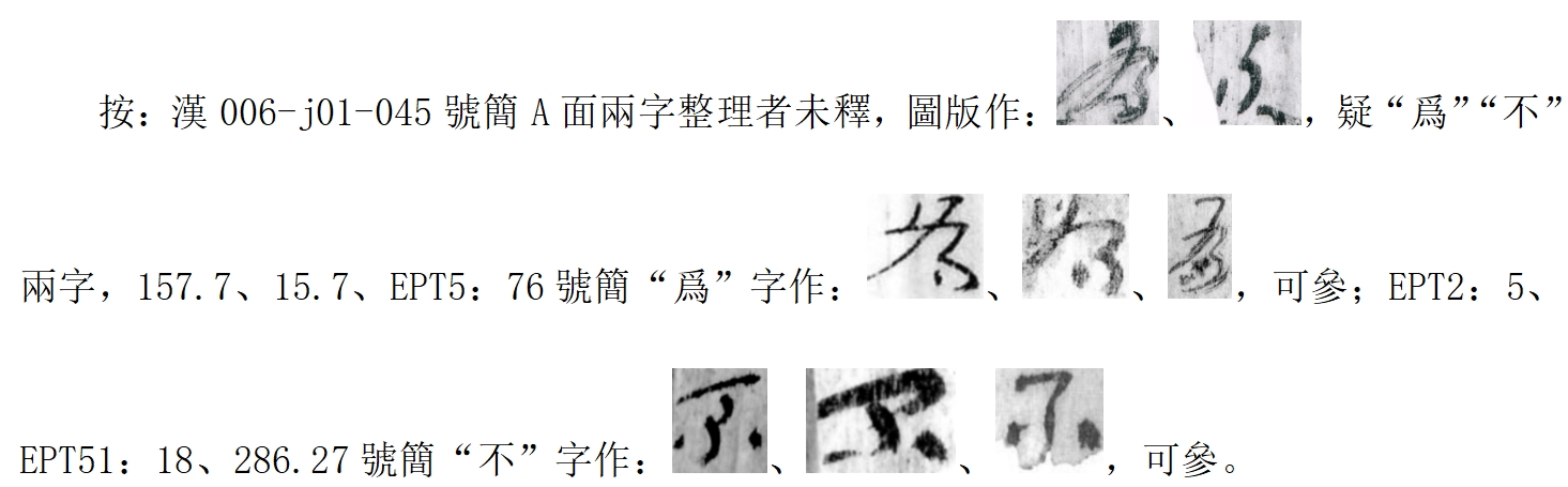 045微信截图_20250618145942.jpg