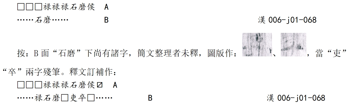 68微信截图_20250618165558.jpg