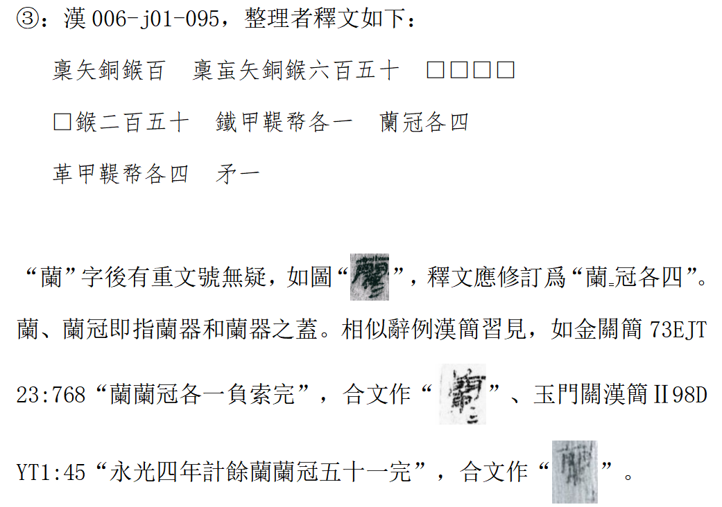 eb2346e7-1208-432c-9208-b71e9008c007.png
