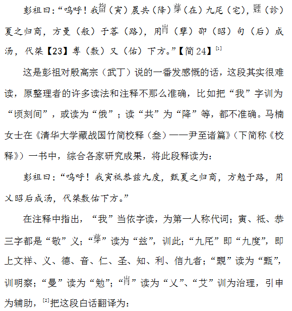 三寿1.png