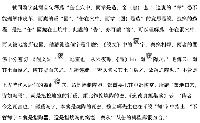 屏幕快照 2025-10-16 上午10.08.24.png