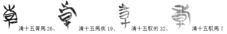 微信图片_20260221205530_925_83.png