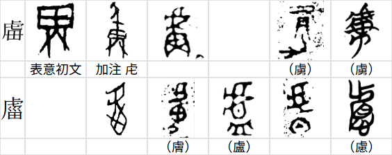a.png