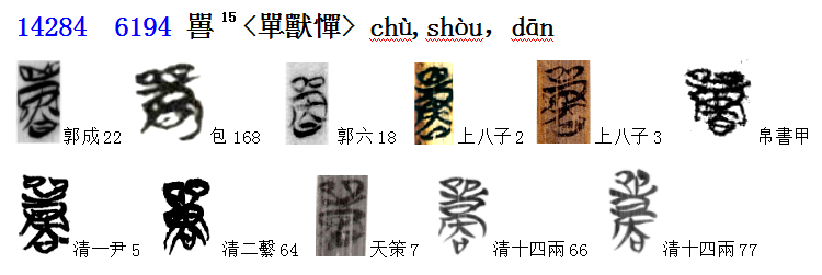 图片3.png