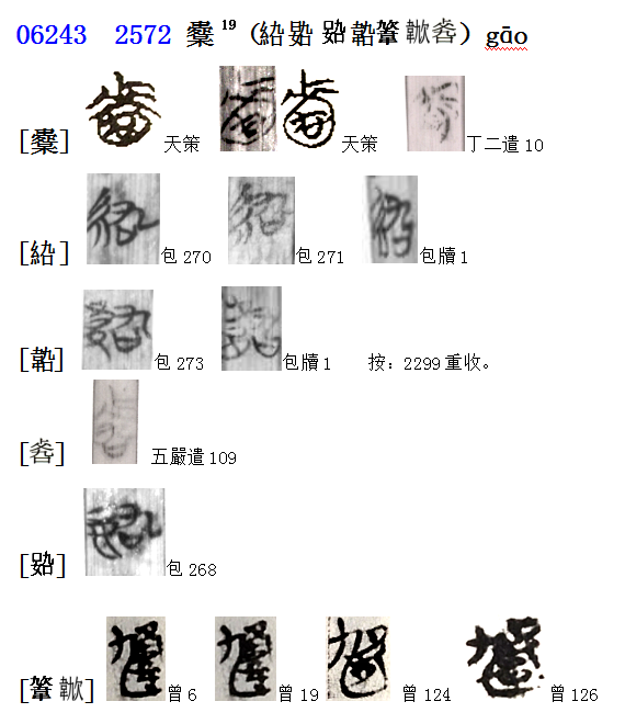 图片2.png