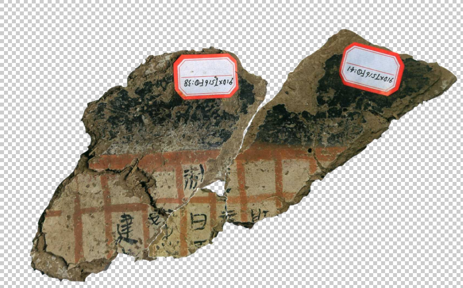 屏幕截图 2026-05-05 162635.png