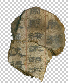 屏幕截图 2026-05-05 163448.png