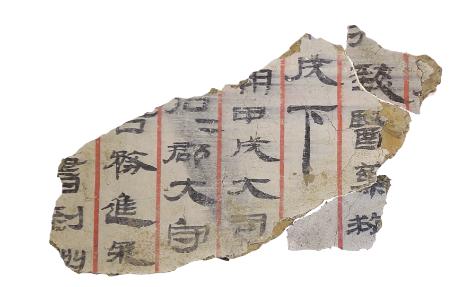 屏幕截图 2026-05-08 164338.png