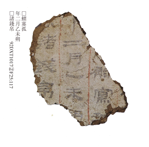 屏幕截图 2026-05-10 131025.png