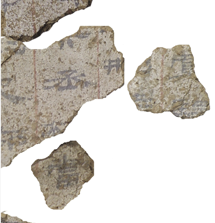 屏幕截图 2026-05-11 122303.png