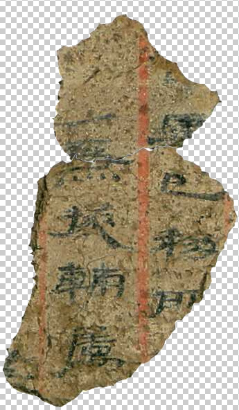 屏幕截图 2026-05-11 225106.png