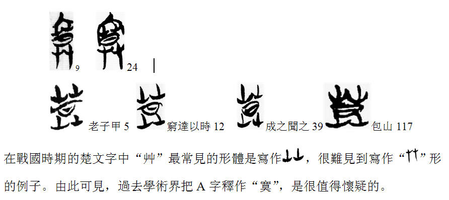 111.jpg