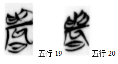 圖2